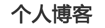 闻魄